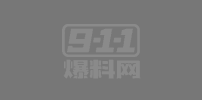 《财阀家的小儿子》嫂子扮演者朴智贤 在新戏《HiddenFace》里上演大尺度色诱戏码